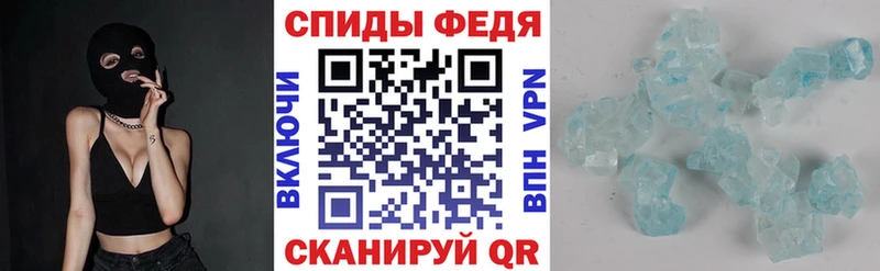 Амфетамин VHQ  где купить наркотик  Магнитогорск 