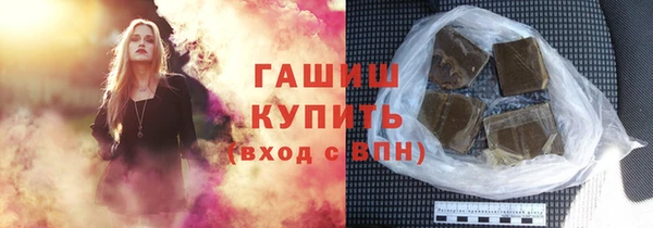 прущий лед Лагань