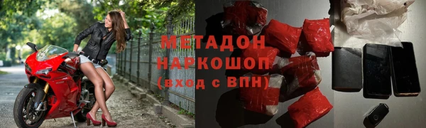прущий лед Лагань