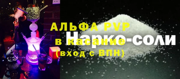 хмурый Ладушкин
