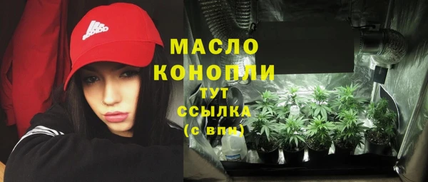 прущий лед Лагань
