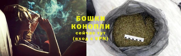 меф VHQ Лабытнанги