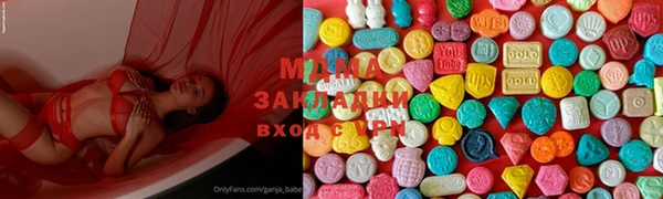 хмурый Ладушкин