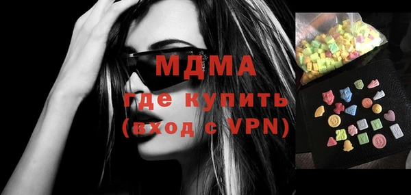 прущий лед Лагань