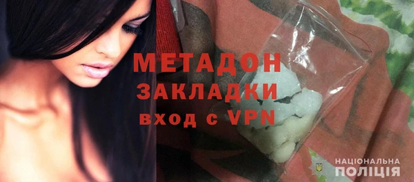 меф VHQ Лабытнанги