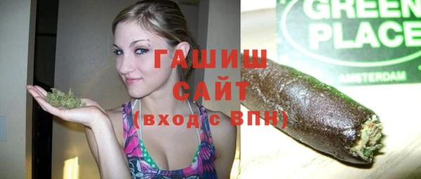 меф VHQ Лабытнанги