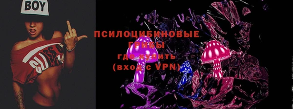 меф VHQ Лабытнанги