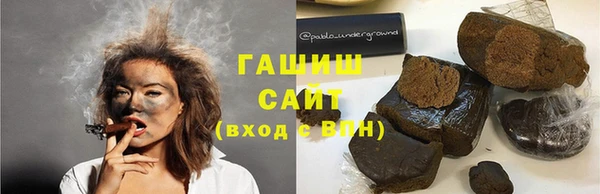 прущий лед Лагань