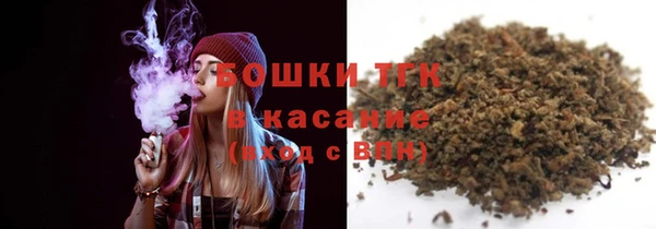 меф VHQ Лабытнанги