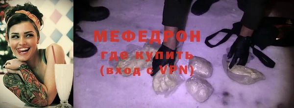 хмурый Ладушкин