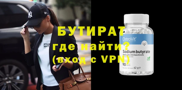 меф VHQ Лабытнанги