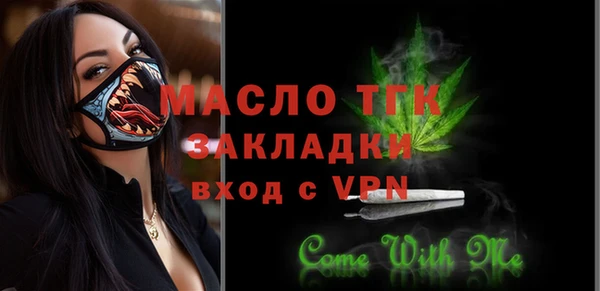 прущий лед Лагань