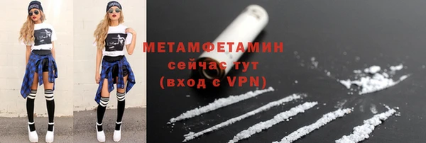 хмурый Ладушкин