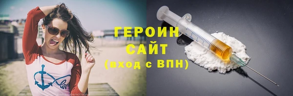 прущий лед Лагань