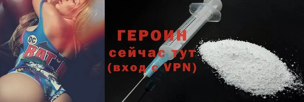 прущий лед Лагань