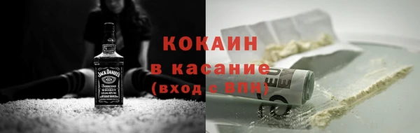 меф VHQ Лабытнанги
