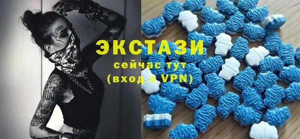 прущий лед Лагань