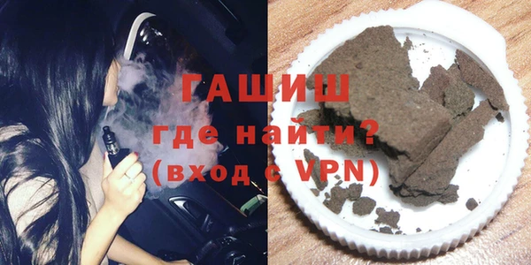 меф VHQ Лабытнанги