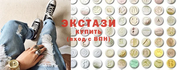хмурый Ладушкин
