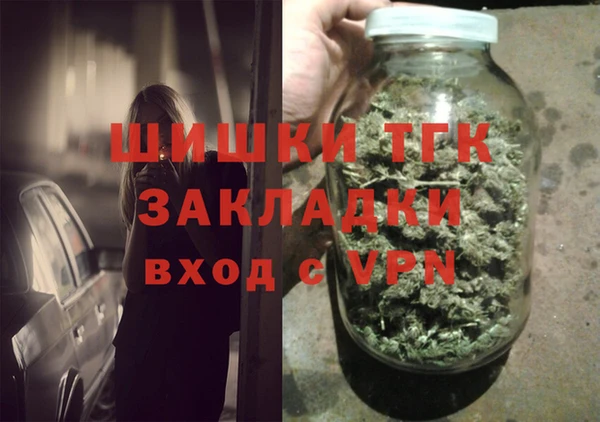 меф VHQ Лабытнанги