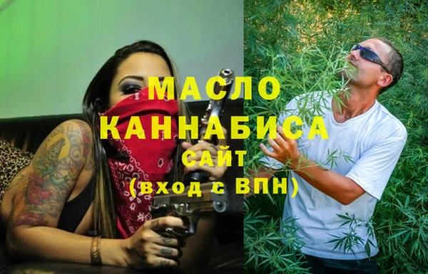 меф VHQ Лабытнанги