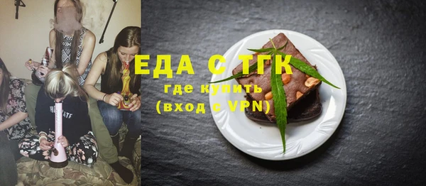 хмурый Ладушкин