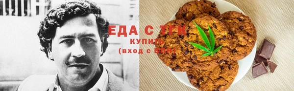 хмурый Ладушкин