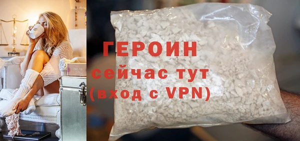 прущий лед Лагань