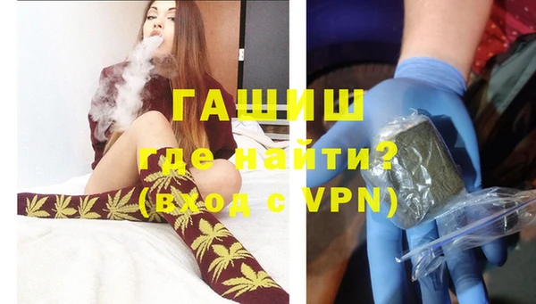 меф VHQ Лабытнанги