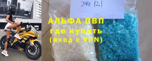 прущий лед Лагань