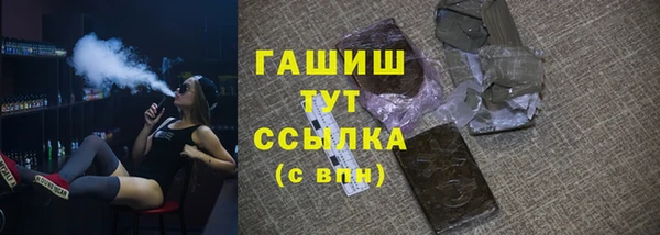 прущий лед Лагань