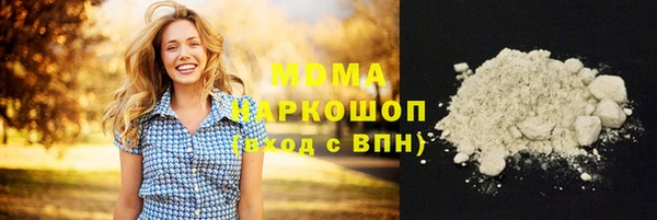 прущий лед Лагань