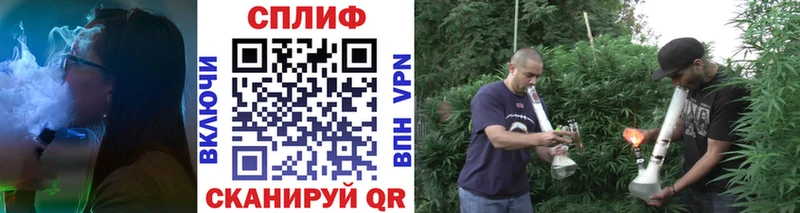Каннабис THC 21%  Магнитогорск 